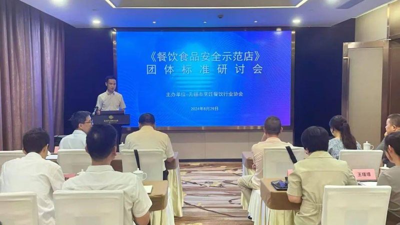 烘焙原料规格参数对照：揭秘烘焙原料背后的秘密