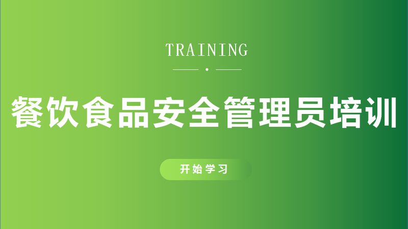 全麦饼干，为何选择厂家直供批发？揭秘其优势与选择要点**