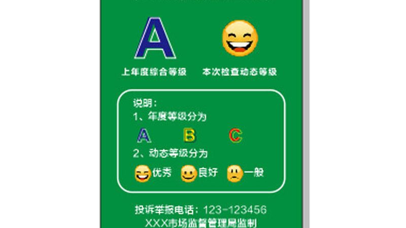 无糖糖果，热量真的低吗？揭秘其背后的真相**