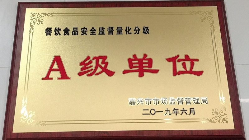 酥性饼干与韧性饼干：质地差异背后的奥秘