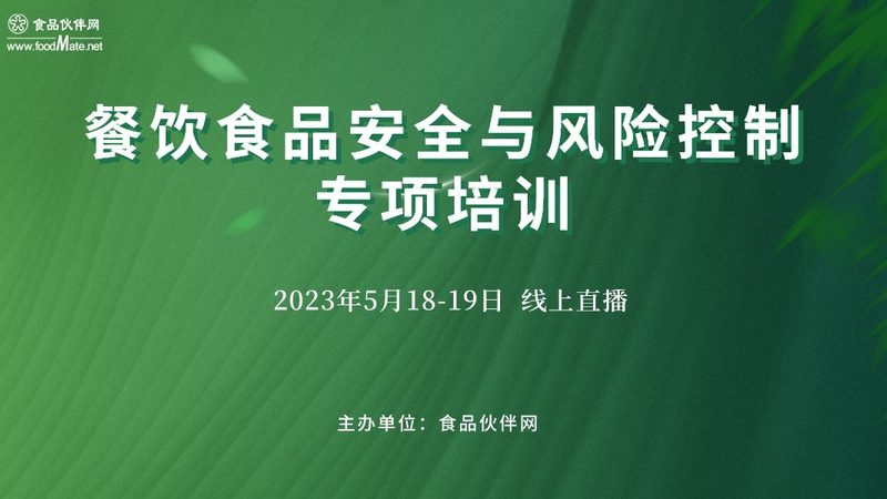 火锅餐饮供应链：揭秘背后的解决方案与批发优势