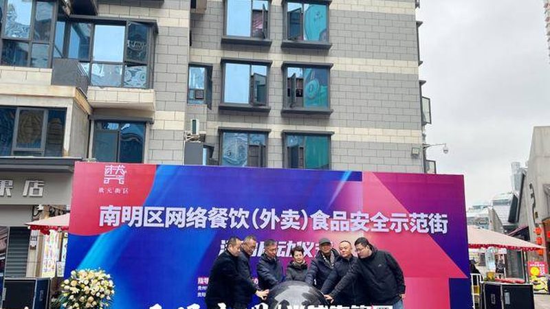 手工糖果加盟选址的五大关键因素