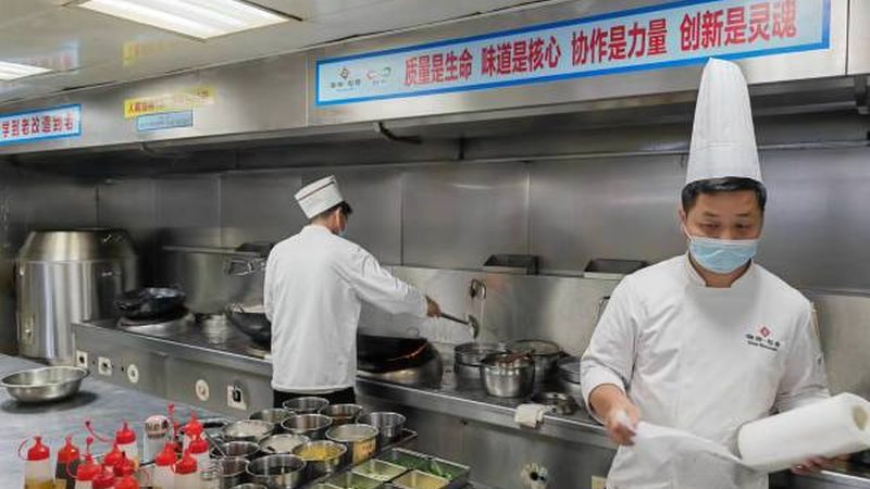 调味品行业标准代号，揭秘背后的奥秘